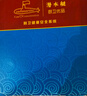 潛水艇（Submarine）水龍頭軟管冷熱通用上水軟管不銹鋼加長(cháng)進(jìn)水編織管尖頭加長(cháng)防爆管 【2根】100cm（菜盆/面盆防爆管） 曬單實(shí)拍圖
