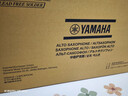 雅馬哈（YAMAHA）薩克斯YAS-26降E中音薩克斯風(fēng)兒童成人初學(xué)者考級專(zhuān)業(yè)演奏 曬單實(shí)拍圖
