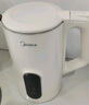 美的（Midea）電熱水壺燒水壺自動斷電保溫一體316L不銹鋼 保溫水壺7段調溫恒溫壺 1.7升17X304-PRO 曬單實拍圖
