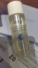 ddg 燕麥卸妝油30ml  曬單實(shí)拍圖