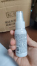 松達嬰兒山茶油寶寶護膚撫觸油新生兒按摩潤膚護臀膏50ml 曬單實(shí)拍圖