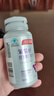 湯臣倍健葡萄籽維生素E原花青素維生素C片抗氧化90片  七夕情人節(jié)禮物 曬單實(shí)拍圖