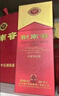 劍南春 水晶劍 52度 558ml 單瓶裝 濃香型白酒 加量不加價(jià) 曬單實(shí)拍圖