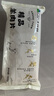 大莊園新西蘭羊肉片卷1斤【歐盟認(rèn)證】涮肉火鍋食材 冷凍羊肉羊肉卷 曬單實拍圖