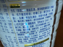 美素佳兒源悅幼兒配方奶粉（12-36月齡，3段）罐裝 （新國(guó)標(biāo)） 3段 800g 1罐 【5重HMO黃金雙益】 曬單實(shí)拍圖
