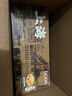 杏花樓原味鳳梨酥禮盒160g 上海特產(chǎn)中秋節(jié)伴手禮 夾心手工黃油茶點(diǎn)送禮 曬單實(shí)拍圖