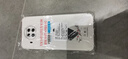 凡銳 紅米note9手機殼紅米note9pro防摔透明硅膠保護套女男新款簡(jiǎn)約軟殼 紅米note9Pro(5G)【加厚氣囊防摔】1個(gè)殼 曬單實(shí)拍圖