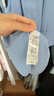 moussy 女裝新款OVERSIZE短款男友風(fēng)襯衫連衣裙010GSH30-0170 110藍(lán)色 均碼 曬單實拍圖