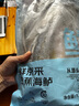 鮮京采三去海鱸魚(yú)3斤/3條 生鮮魚(yú)類 白蕉鱸魚(yú)地標(biāo) 無(wú)冰凈重3斤 源頭直發(fā) 曬單實(shí)拍圖