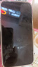 【白條免息】Apple iPhone13 蘋(píng)果13 國行5G 全網(wǎng)通   雙卡 蘋(píng)果二手手機 粉色【店長(cháng)推薦】 【99新】128G【現貨速發(fā)+三年店?！?曬單實(shí)拍圖