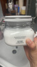佰草集新七白美白清潔泥膜淡斑大白泥面膜500g【升級(jí)版】 涂抹式補(bǔ)水 曬單實(shí)拍圖