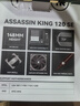 Thermalright(利民)Assassin King 120 SE CPU風(fēng)冷散熱器 AGHP逆重力五熱管 支持雙平臺 S-FDB軸承 AK120 SE 曬單實(shí)拍圖