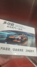 小能人（soulor）【3C認(rèn)證】汽車應(yīng)急啟動電源充氣泵一體機(jī)車載電瓶搭電寶打氣搭電戶外充電寶移動電源打火 曬單實(shí)拍圖