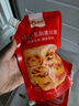 俏儂 蛋撻套裝1.1kg 撻液500g（動物淡奶油+牛奶≥70%）+撻皮30只 曬單實拍圖