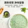皇家搭檔貓砂綠茶豆腐貓砂貓咪用品除臭貓砂可沖廁所無(wú)塵貓砂6L*3袋7.5kg 曬單實(shí)拍圖