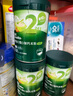 英氏嬰幼兒米粉菠菜加鐵加鈣258g寶寶輔食鈣鐵鋅營(yíng)養(yǎng)米糊2階7月+ 曬單實(shí)拍圖