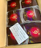 瀘州老窖 六年窖頭曲 濃香型白酒 52度500ml*6瓶 整箱裝(贈(zèng)送3個(gè)禮品袋) 曬單實(shí)拍圖