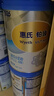 惠氏官方授權(quán)鉑臻（Wyeth）兒童配方調(diào)制乳粉瑞士原裝進(jìn)口4段780g 4段 *6罐[新包裝] 曬單實拍圖