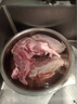 鮮京采國產(chǎn)黃牛 原切帶芯牛后腱 凈重4斤 生鮮牛肉【真原切】源頭直發(fā) 曬單實(shí)拍圖