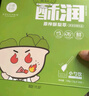 小碗良食秋梨膏原榨酥梨萃枇杷秋梨膏寶寶嬰幼兒成人老人勺裝禮盒兒童梨膏 梨膏4盒【銷(xiāo)售飆升】備注送精美禮品袋 曬單實(shí)拍圖