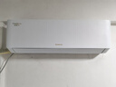 格力空調(diào) 1.5匹云佳pro 新一級(jí)能效 變頻冷暖壁掛式臥室掛機(jī) 新品升級(jí) 省電空調(diào) KFR-35GW/NhMa1BG 曬單實(shí)拍圖
