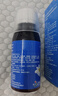 健興 肺力咳合劑 80ml*2瓶/盒 清熱解毒 止咳祛痰 用于小兒痰熱犯肺所引起的咳嗽痰黃 曬單實拍圖