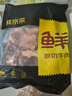 鮮京采甄選&Coles 澳洲谷飼原切牛肋排4斤 牛排骨帶肉率45% 【真原切】 曬單實拍圖