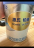 惠氏（Wyeth）鉑臻進(jìn)口DHA幼兒配方奶粉3段（12-36月）780g 曬單實(shí)拍圖