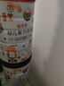 萌乖乖媽咪愛(ài)嬰兒配方奶粉3段(12-36個(gè)月嬰兒適用)1罐*800g 曬單實(shí)拍圖