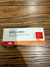 【原研進口】易達比（EDARBI） 美阿沙坦鉀片 80mg*14片/盒 5盒裝 曬單實拍圖