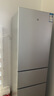 米家小米出品215升三門小型家用電冰箱 三門三溫節(jié)能安靜運行冷凍冷藏 租房宿舍升級款BCD-215MDM03 曬單實拍圖