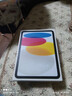 Apple/蘋(píng)果 iPad 11英寸 A16芯片2025年款 平板電腦 新款 ipad11銀色 128GB Wifi版【首購大禮包】 曬單實(shí)拍圖