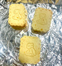 珀芙研舒緩修護涂抹面膜冷膜大白罐250g III型膠原蛋白緊致鎮靜急救維穩 曬單實(shí)拍圖