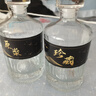 拜杰酒瓶玻璃白酒瓶泡酒瓶白酒瓶子專(zhuān)用高檔自釀容器送禮空酒瓶子兩只 曬單實(shí)拍圖