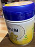 飛鶴星飛帆 嬰幼兒配方奶粉3段(1-3歲) 700g 專(zhuān)利OPO 育兒補貼 曬單實(shí)拍圖