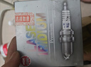 NGK銥鉑金火花塞ILKR8R8四支裝長(cháng)安CS55/CS75/CX70科尚睿騁逸動(dòng)歐尚 曬單實(shí)拍圖