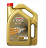 嘉實多（Castrol）極護(hù)智E版 全合成機(jī)油 潤滑油 5W-40 SP A3/B4 4L 汽車保養(yǎng) 曬單實拍圖