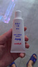 貝親（Pigeon）嬰兒護(hù)臀膏 新生兒護(hù)臀膏 屁屁霜屁屁樂 35g IA149- 曬單實拍圖