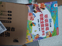 奕思瑞幼兒童插卡早教學(xué)習機0-3-6歲識字點(diǎn)讀機寶寶益智玩具生日禮物 曬單實(shí)拍圖