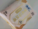 蘇菲裸感S極上日用衛(wèi)生巾25cm39片無感姨媽巾京東自營(yíng)官方旗艦店 曬單實(shí)拍圖