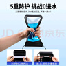 朗客【0斷觸 IPX8級防水】手機防水袋可觸屏游泳漂流潛泳掛繩掛脖手機套密封外賣防雨大號蘋果華為通用 曬單實拍圖