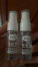 戴·可·思（Dexter）基孔肯雅熱驅(qū)蚊液無香精20ml 20%派卡瑞丁戶外防蚊蟲叮咬防蚊水 曬單實拍圖
