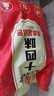 同仁堂泡腳藥包艾草艾葉足浴包養(yǎng)生瑤浴泡澡祛濕驅(qū)寒泡腳粉袋男女士專用 曬單實拍圖