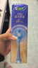 好來(lái)（DARLIE）(原黑人)深導白雙管精華牙膏去牙漬活氧美白牙膏200g+藍光牙刷1支 曬單實(shí)拍圖