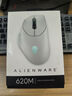外星人 （Alienware）AW620M 雙模有線無線鼠標 RGB高端游戲電競專業(yè)鼠標 26000原生DPI AW620M【白色】 曬單實拍圖