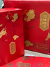 沱牌酒 沱牌曲酒 龍年蛇年生肖紀念酒婚禮宴請送禮 52度 888mL 1盒 【龍年生肖】 曬單實拍圖