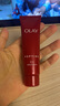 玉蘭油（OLAY）大紅瓶水乳液保濕抗皺緊致抗衰老化妝品護膚品套裝禮盒生日禮物 曬單實(shí)拍圖