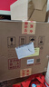 國(guó)臺(tái) 國(guó)標(biāo)酒  醬香型白酒 53度 500ml*6瓶 整箱裝 新老包裝隨機(jī)發(fā)貨 曬單實(shí)拍圖
