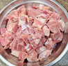 恒都 國產(chǎn)谷飼原切牛腩塊 2斤*2 偏瘦 肥瘦比1:9 不注水不滾揉 曬單實(shí)拍圖
