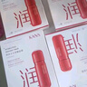 韓束紅蠻腰面膜5片 抗皺緊致深層補(bǔ)水熬夜面膜提亮膚色生日禮物女 曬單實(shí)拍圖